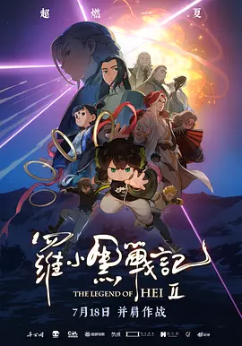 国产精品1024在线永久免费
